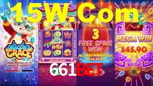 Ofertas Imperdíveis na 661Bet: Promoções e Bônus Que Valem a Pena